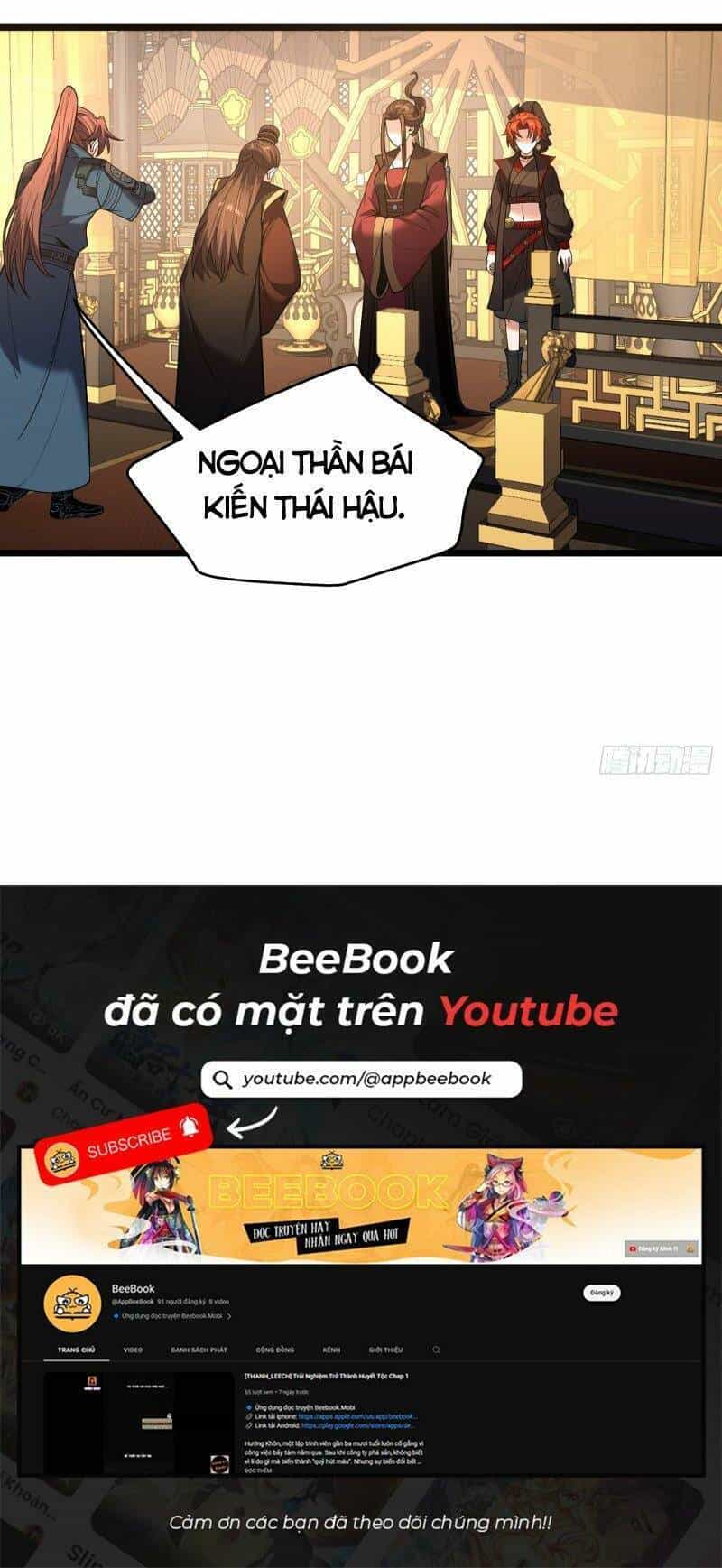 Khánh Dư Niên - Chương 81 - ảnh 32
