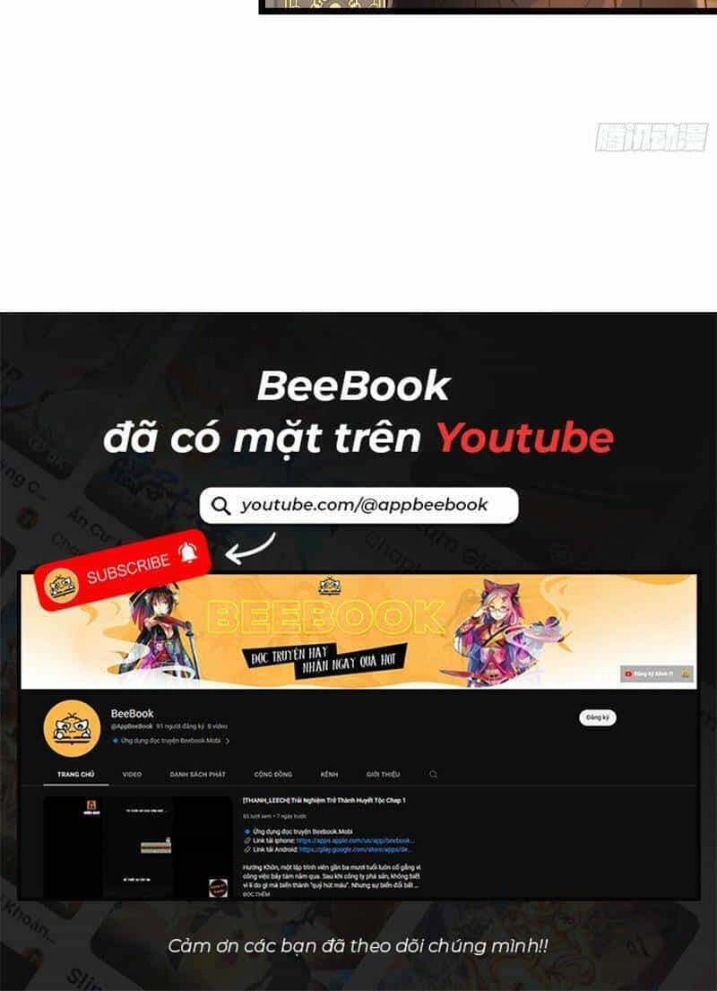 Khánh Dư Niên - Chương 82 - ảnh 29