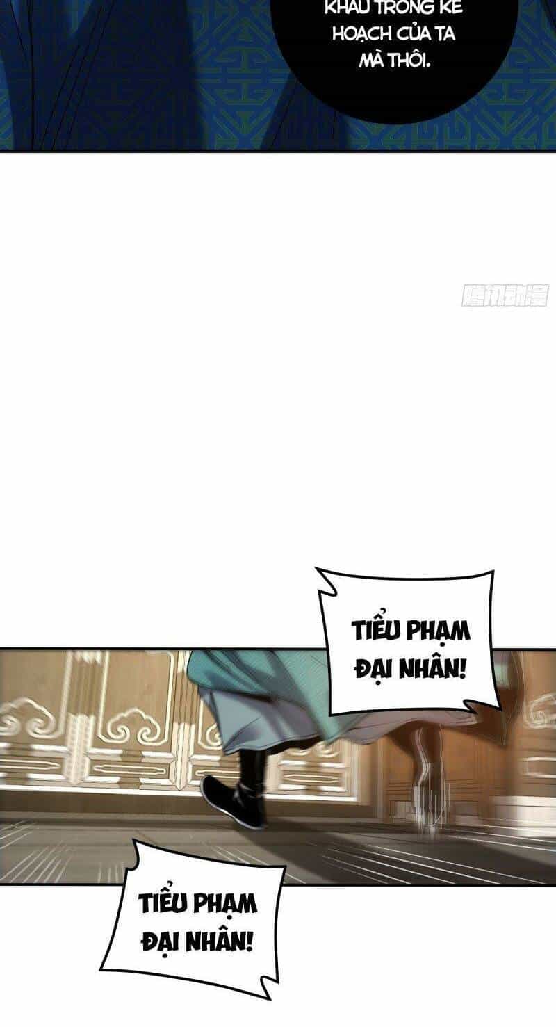 Khánh Dư Niên - Chương 83 - ảnh 20