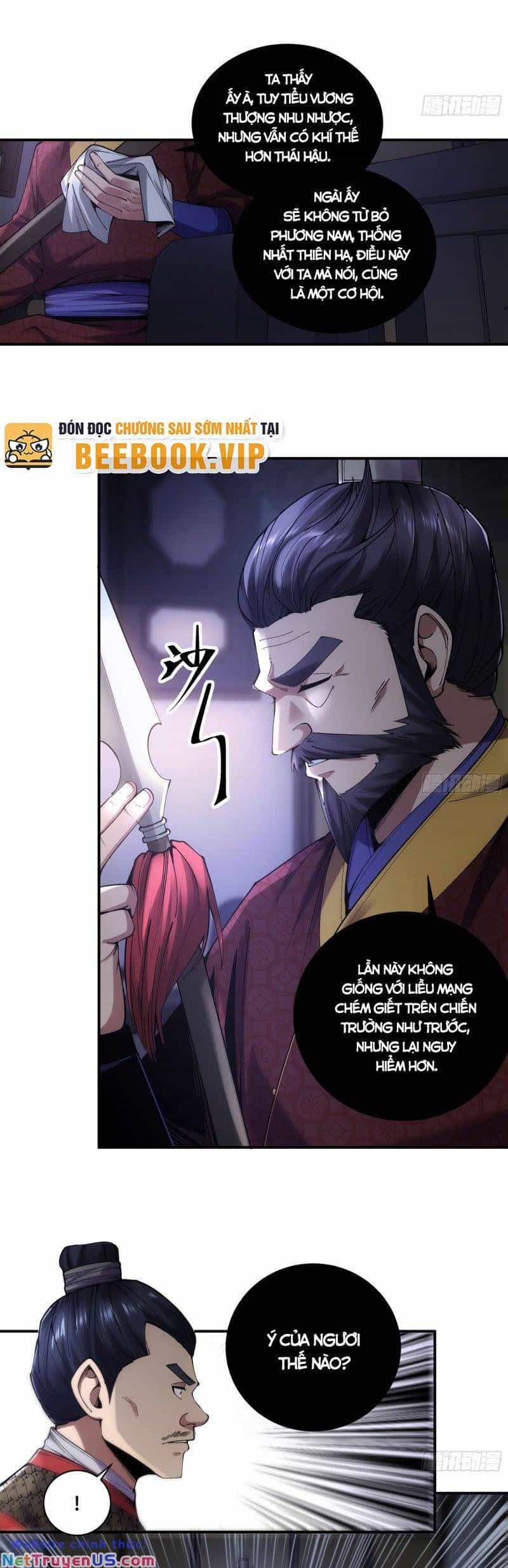 Khánh Dư Niên - Chương 86 - ảnh 17