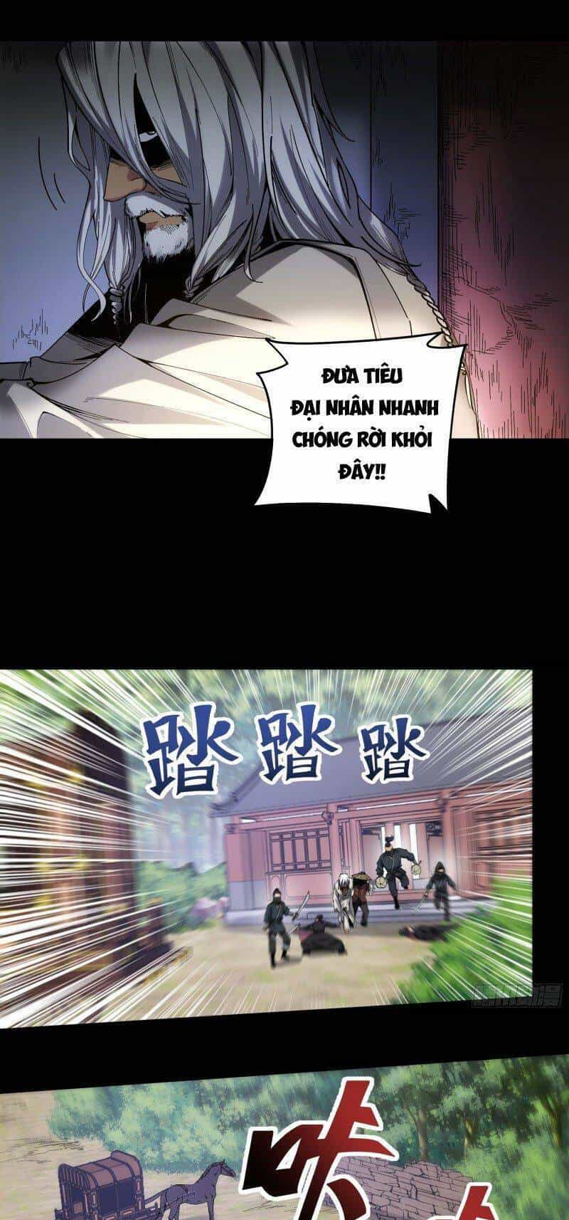 Khánh Dư Niên - Chương 87 - ảnh 15