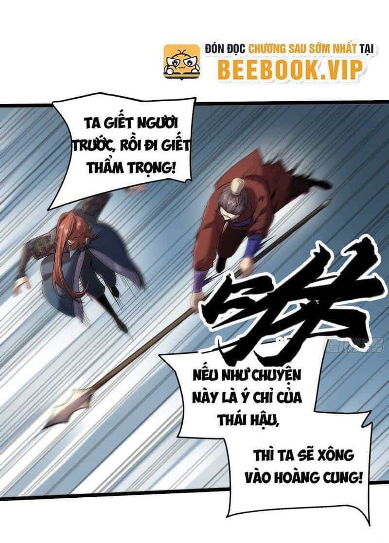 Khánh Dư Niên - Chương 91 - ảnh 22