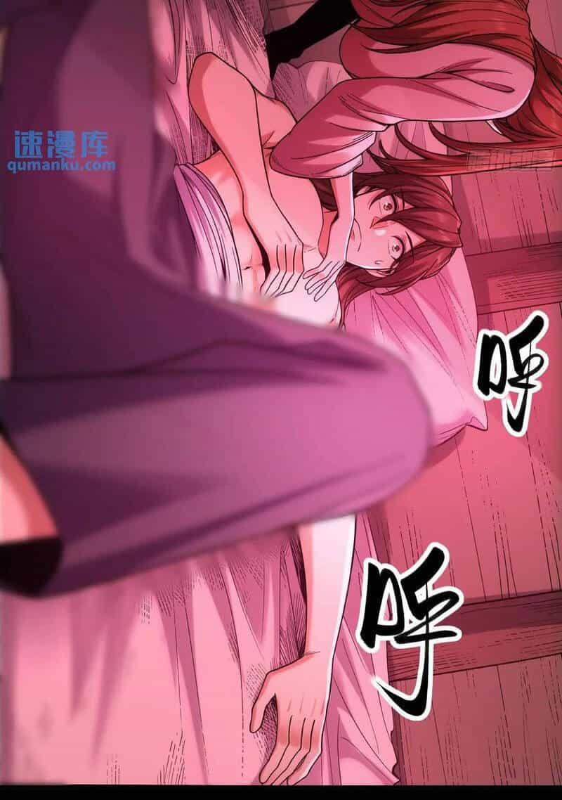 Khánh Dư Niên - Chương 94 - ảnh 4