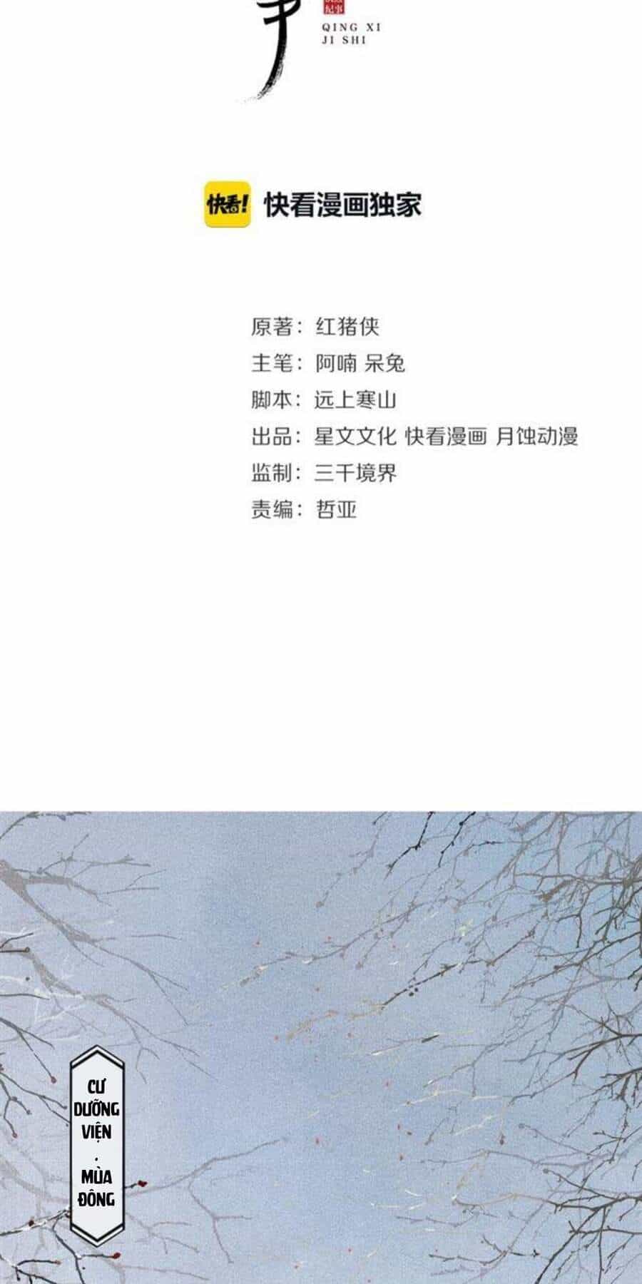 Khánh Hy Kỷ Sự - Chương 22 - ảnh 5
