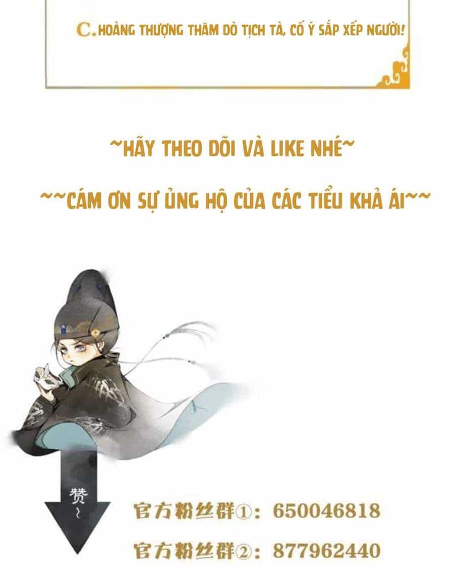 Khánh Hy Kỷ Sự - Chương 28 - ảnh 26