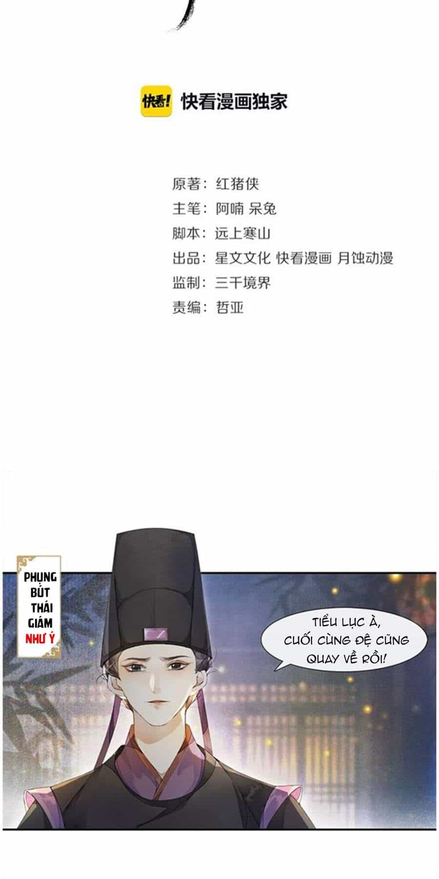 Khánh Hy Kỷ Sự - Chương 29 - ảnh 4