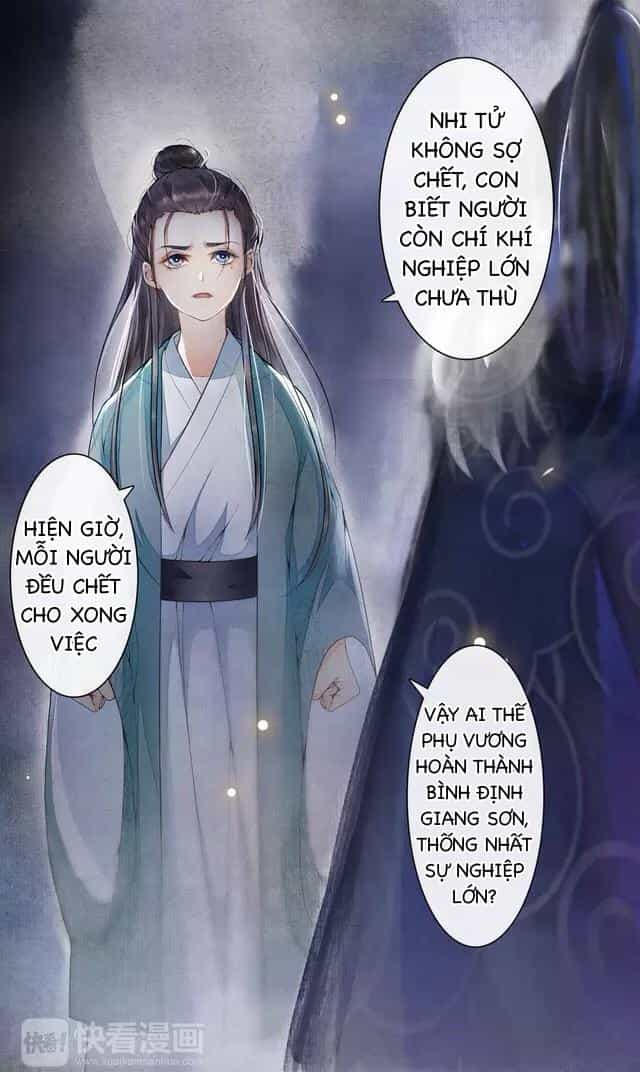 Khánh Hy Kỷ Sự - Chương 6 - ảnh 29
