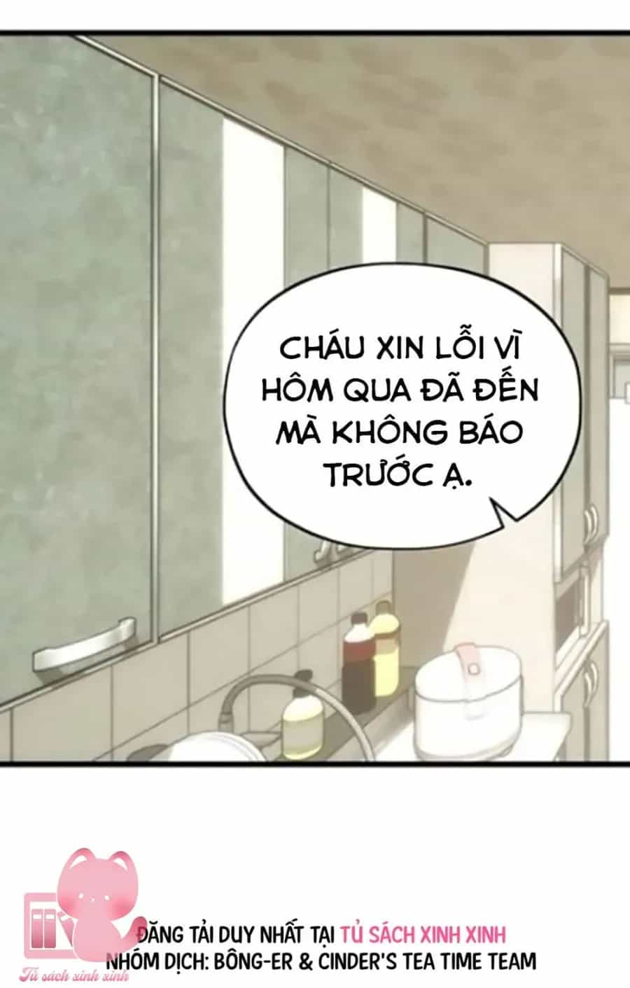 Khao Khát Bất Tận - Chương 14 - ảnh 3