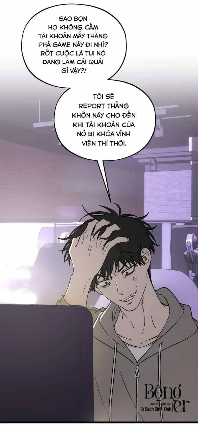 Khao Khát Bất Tận - Chương 22 - ảnh 4