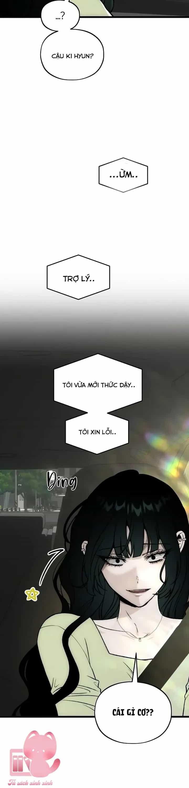 Khao Khát Bất Tận - Chương 26 - ảnh 42