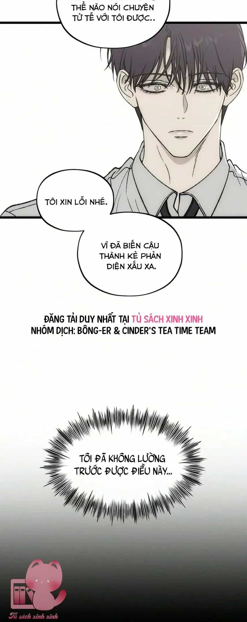 Khao Khát Bất Tận - Chương 27 - ảnh 46