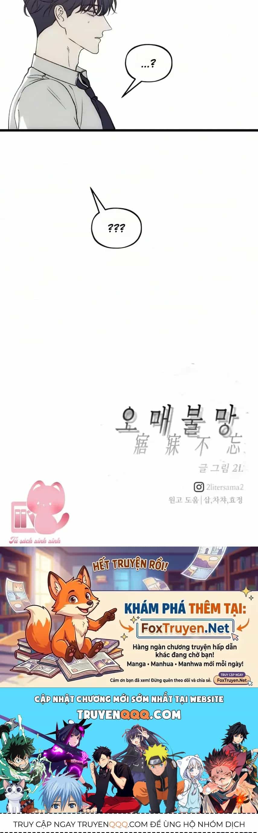 Khao Khát Bất Tận - Chương 27 - ảnh 62