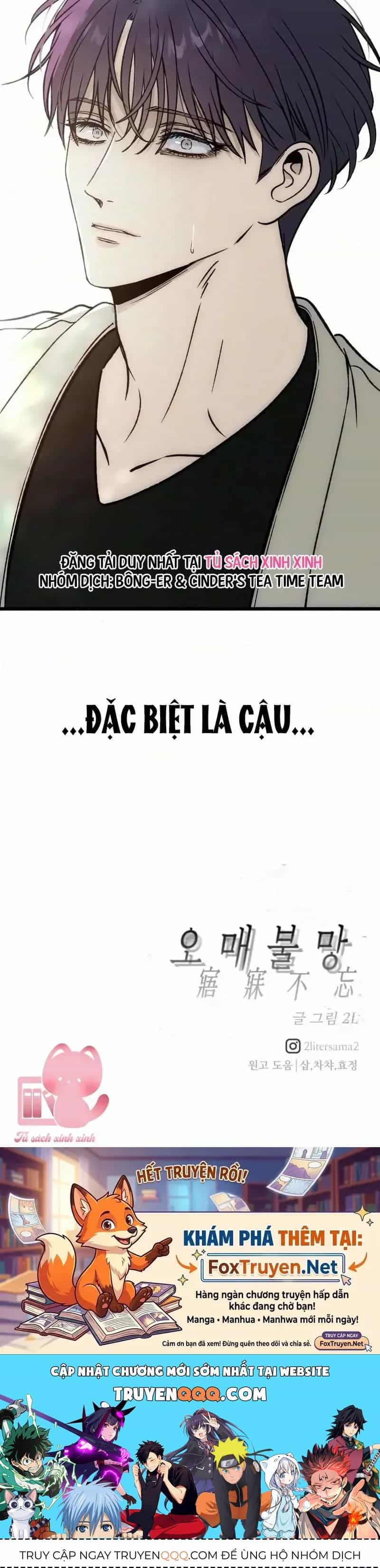 Khao Khát Bất Tận - Chương 28 - ảnh 56