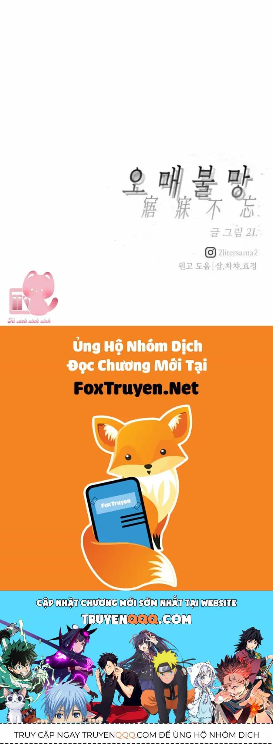 Khao Khát Bất Tận - Chương 3 - ảnh 117