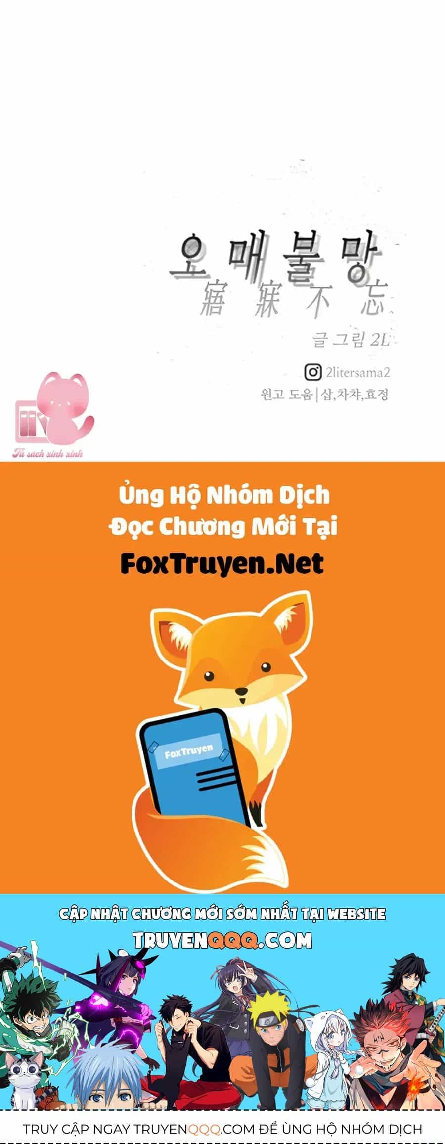 Khao Khát Bất Tận - Chương 6 - ảnh 93