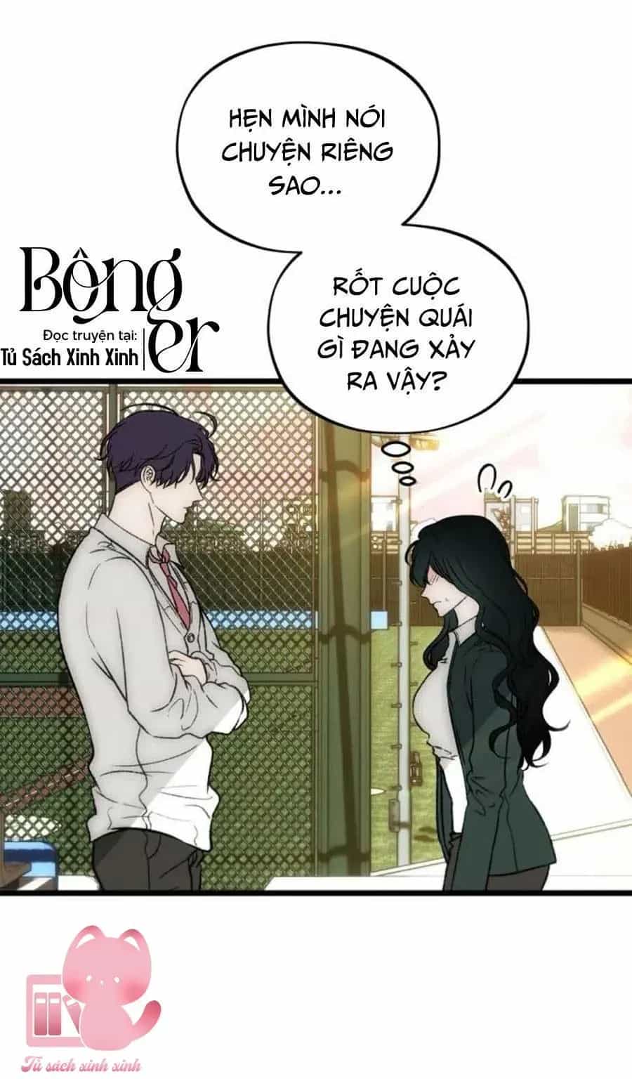 Khao Khát Bất Tận - Chương 9 - ảnh 21