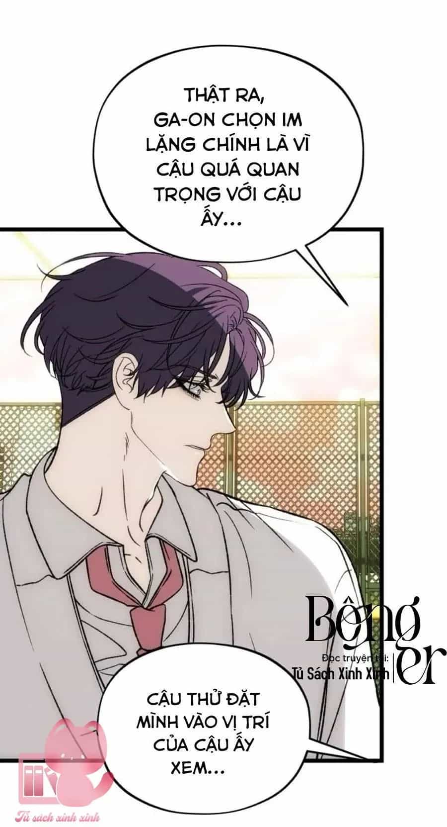 Khao Khát Bất Tận - Chương 9 - ảnh 50