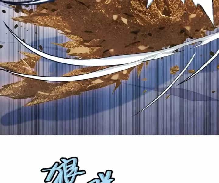Khắp Thần Giới: Ta Hiến Tế Hàng Vạn Sinh Linh Trở Thành Thần - Chương 115 - ảnh 20