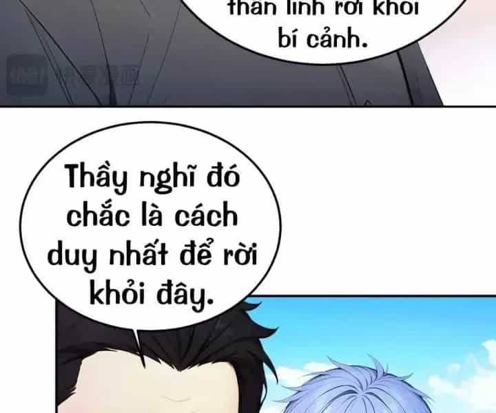 Khắp Thần Giới: Ta Hiến Tế Hàng Vạn Sinh Linh Trở Thành Thần - Chương 115 - ảnh 62