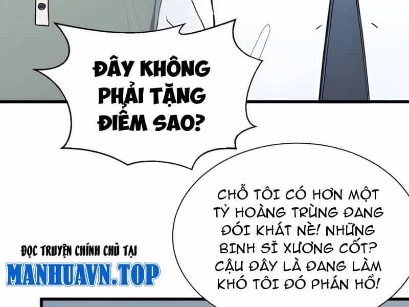 Khắp Thần Giới: Ta Hiến Tế Hàng Vạn Sinh Linh Trở Thành Thần - Chương 12 - ảnh 13