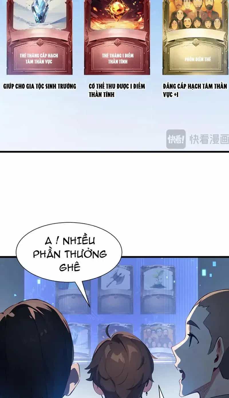 Khắp Thần Giới: Ta Hiến Tế Hàng Vạn Sinh Linh Trở Thành Thần - Chương 14 - ảnh 21