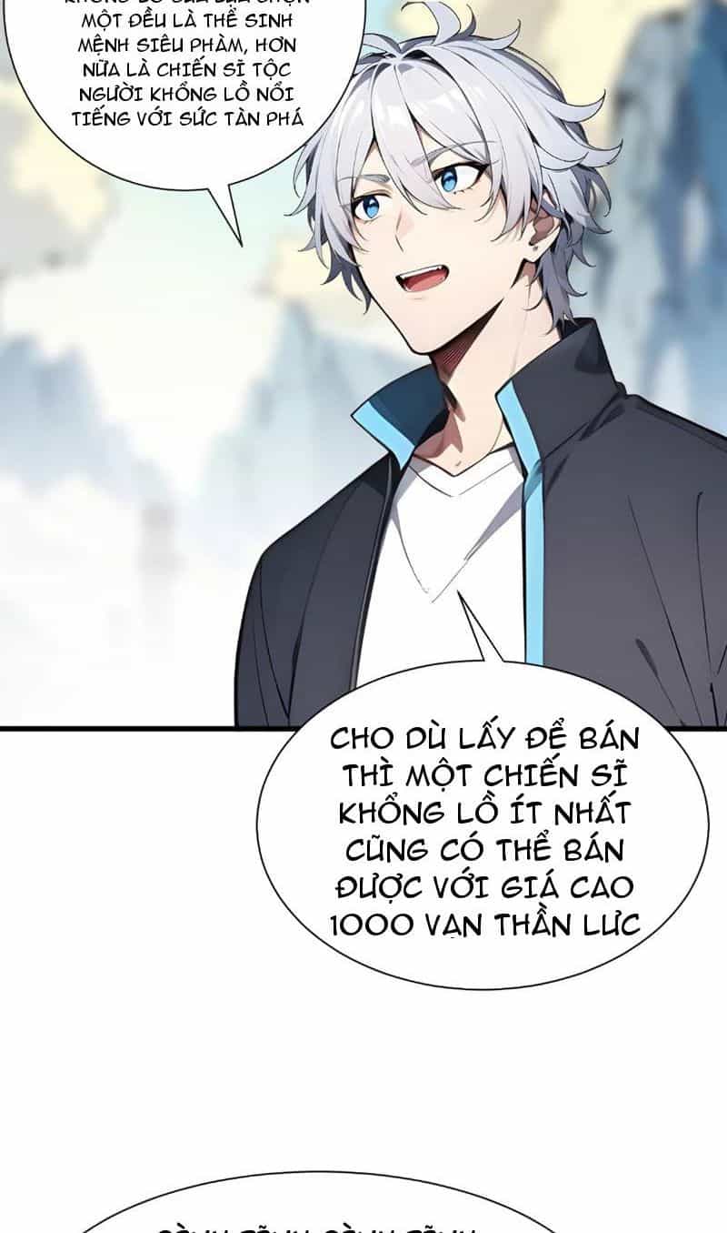 Khắp Thần Giới: Ta Hiến Tế Hàng Vạn Sinh Linh Trở Thành Thần - Chương 16 - ảnh 20