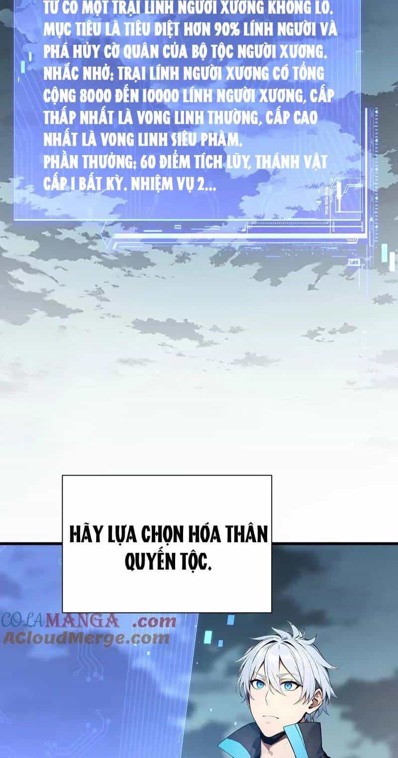 Khắp Thần Giới: Ta Hiến Tế Hàng Vạn Sinh Linh Trở Thành Thần - Chương 17 - ảnh 277
