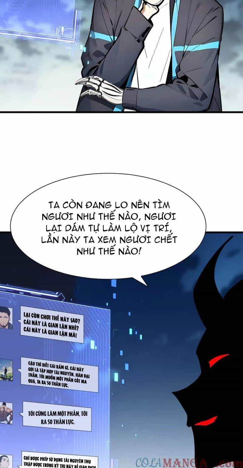 Khắp Thần Giới: Ta Hiến Tế Hàng Vạn Sinh Linh Trở Thành Thần - Chương 17 - ảnh 298