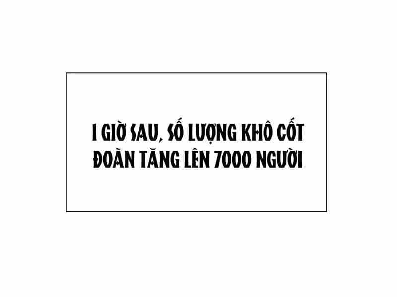 Khắp Thần Giới: Ta Hiến Tế Hàng Vạn Sinh Linh Trở Thành Thần - Chương 18 - ảnh 74