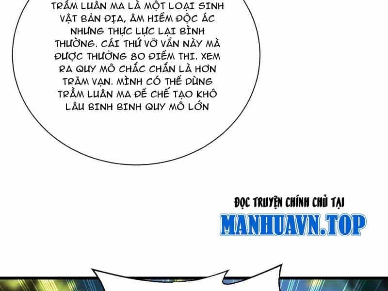 Khắp Thần Giới: Ta Hiến Tế Hàng Vạn Sinh Linh Trở Thành Thần - Chương 19 - ảnh 67
