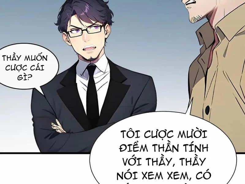 Khắp Thần Giới: Ta Hiến Tế Hàng Vạn Sinh Linh Trở Thành Thần - Chương 19 - ảnh 82