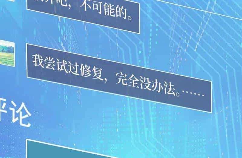 Khắp Thần Giới: Ta Hiến Tế Hàng Vạn Sinh Linh Trở Thành Thần - Chương 25 - ảnh 58