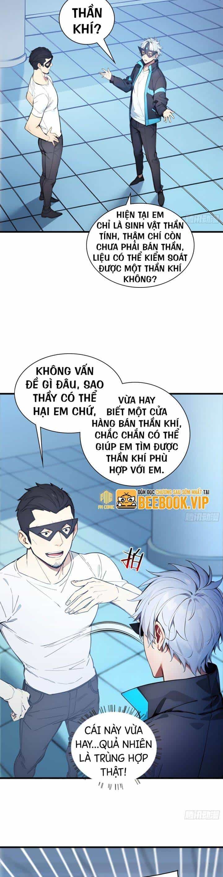 Khắp Thần Giới: Ta Hiến Tế Hàng Vạn Sinh Linh Trở Thành Thần - Chương 31 - ảnh 11