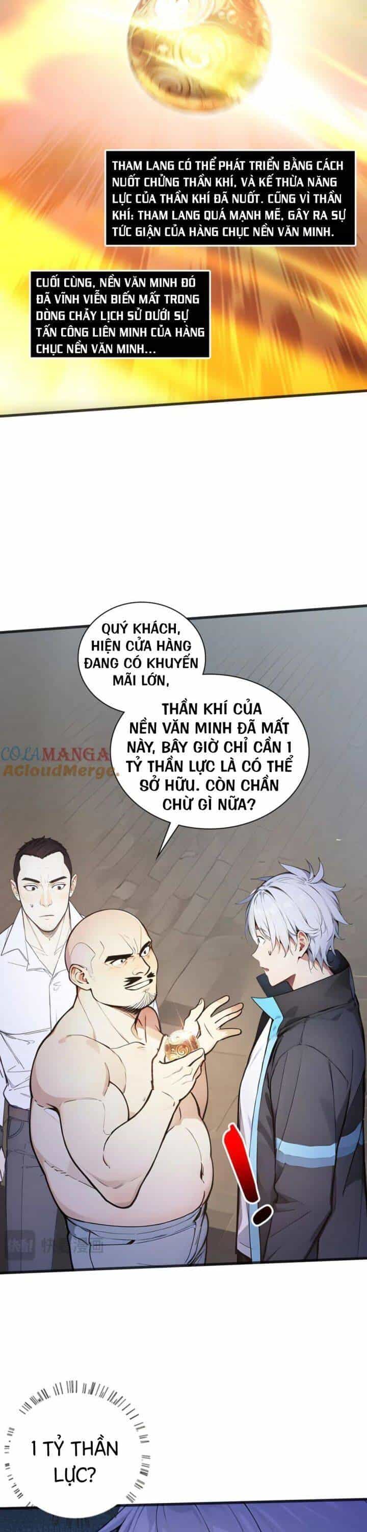 Khắp Thần Giới: Ta Hiến Tế Hàng Vạn Sinh Linh Trở Thành Thần - Chương 32 - ảnh 13