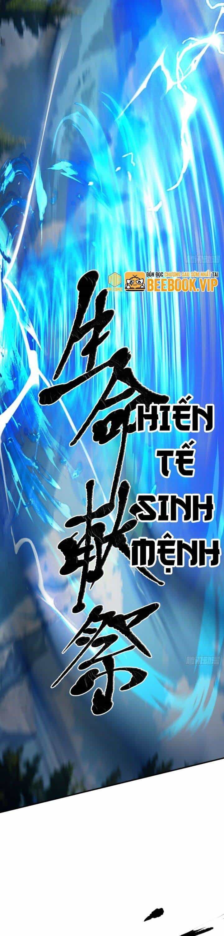 Khắp Thần Giới: Ta Hiến Tế Hàng Vạn Sinh Linh Trở Thành Thần - Chương 33 - ảnh 10