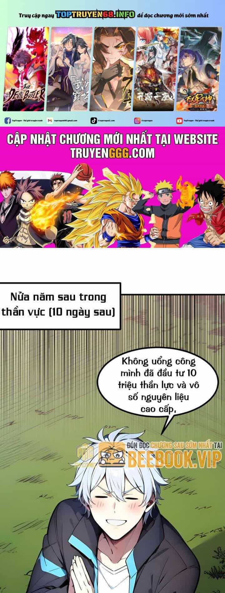 Khắp Thần Giới: Ta Hiến Tế Hàng Vạn Sinh Linh Trở Thành Thần - Chương 51 - ảnh 2