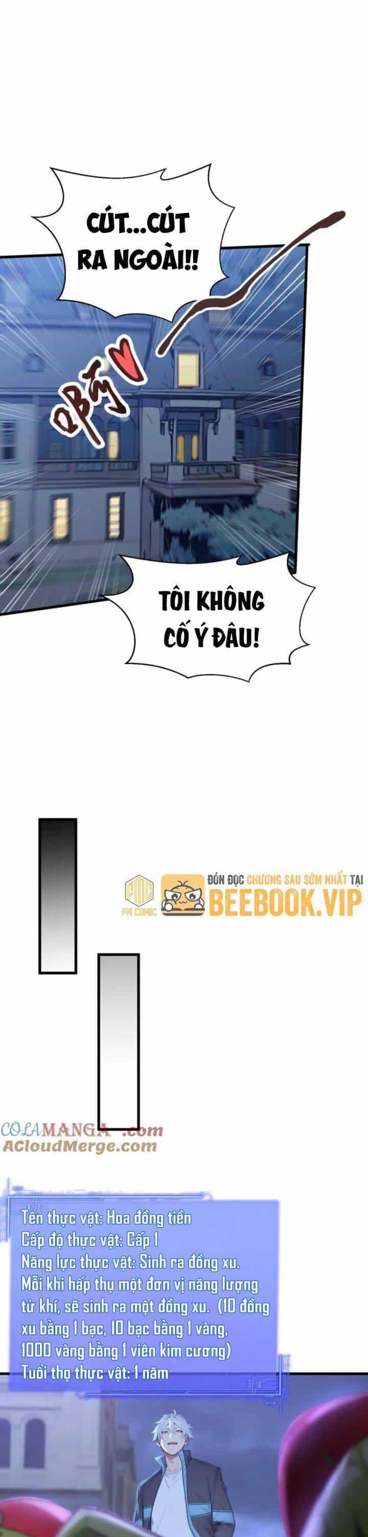 Khắp Thần Giới: Ta Hiến Tế Hàng Vạn Sinh Linh Trở Thành Thần - Chương 56 - ảnh 11
