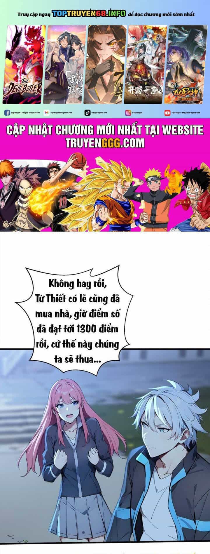 Khắp Thần Giới: Ta Hiến Tế Hàng Vạn Sinh Linh Trở Thành Thần - Chương 57 - ảnh 2