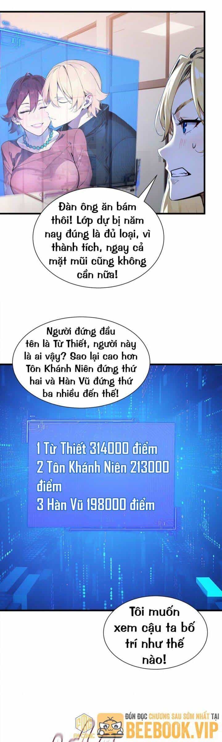 Khắp Thần Giới: Ta Hiến Tế Hàng Vạn Sinh Linh Trở Thành Thần - Chương 59 - ảnh 13