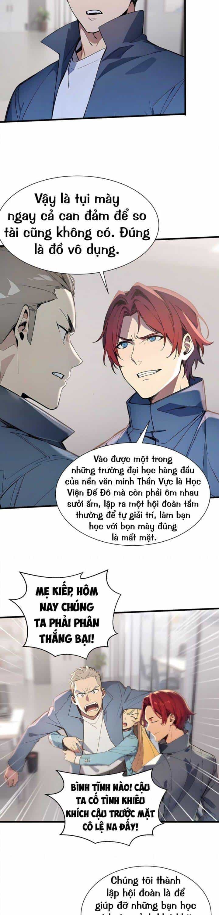 Khắp Thần Giới: Ta Hiến Tế Hàng Vạn Sinh Linh Trở Thành Thần - Chương 59 - ảnh 19