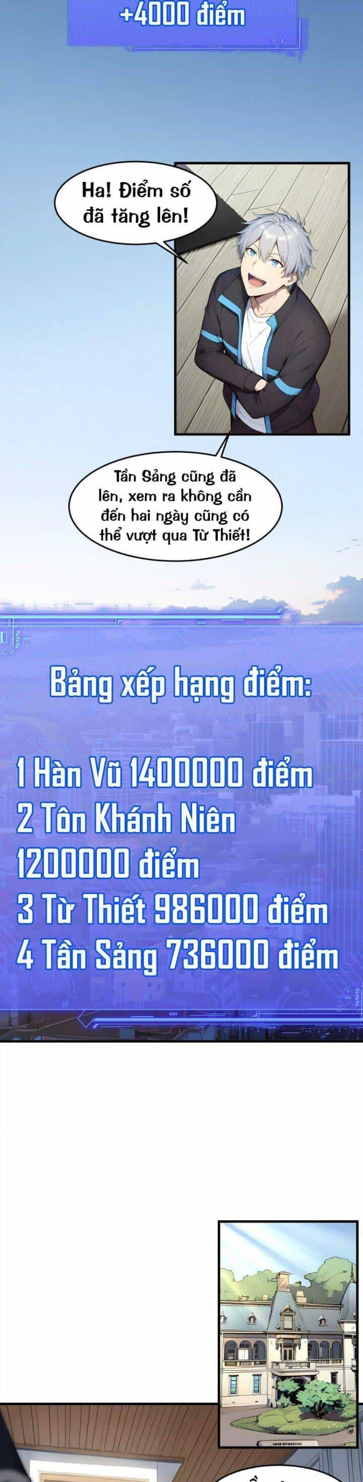 Khắp Thần Giới: Ta Hiến Tế Hàng Vạn Sinh Linh Trở Thành Thần - Chương 64 - ảnh 11