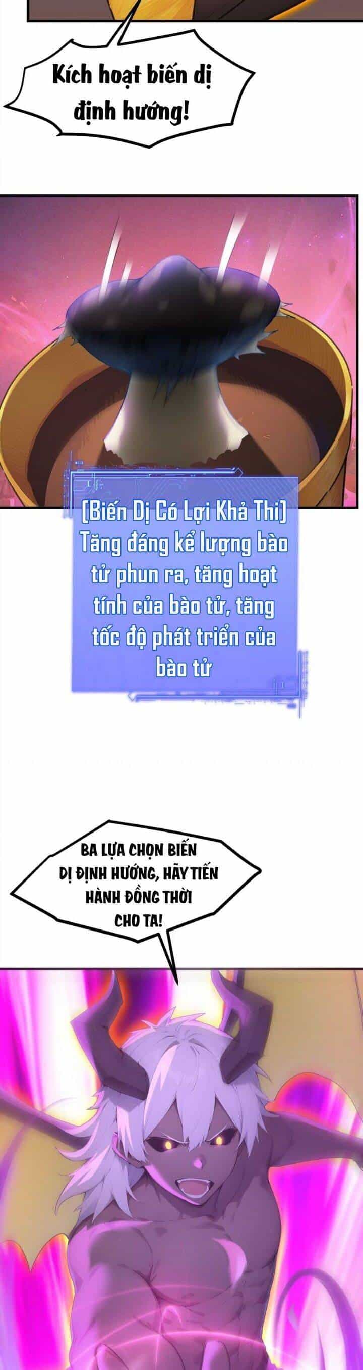 Khắp Thần Giới: Ta Hiến Tế Hàng Vạn Sinh Linh Trở Thành Thần - Chương 66 - ảnh 14