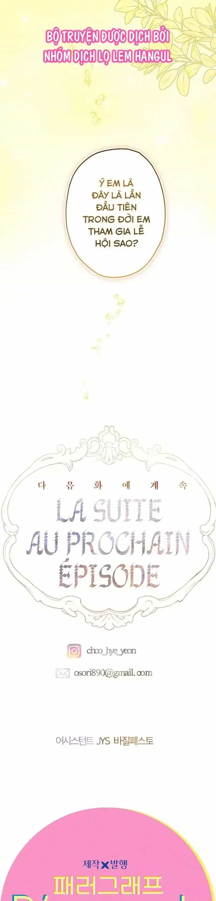 Khế Ước Hôn Nhân Của Mẹ Tôi - Chương 108 - ảnh 34