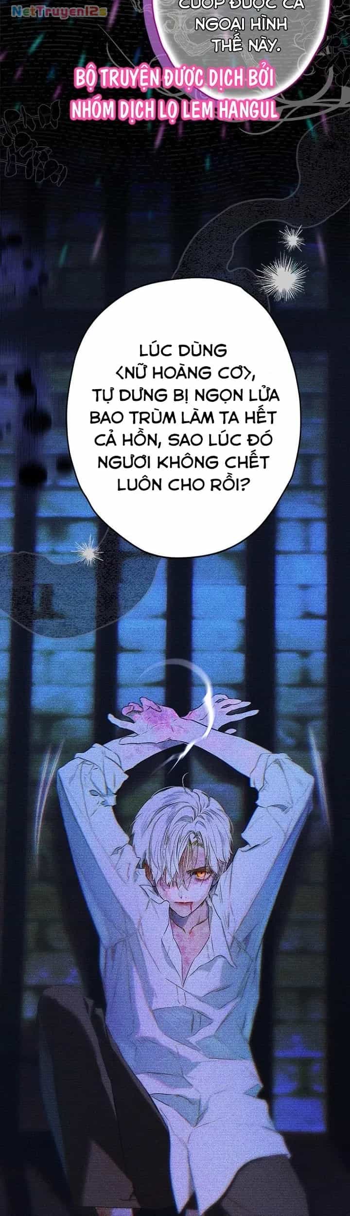 Khế Ước Hôn Nhân Của Mẹ Tôi - Chương 116 - ảnh 33