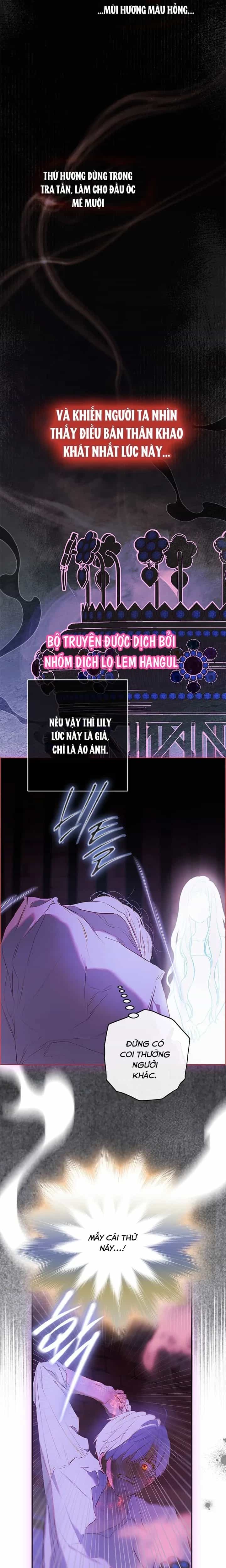 Khế Ước Hôn Nhân Của Mẹ Tôi - Chương 118 - ảnh 2