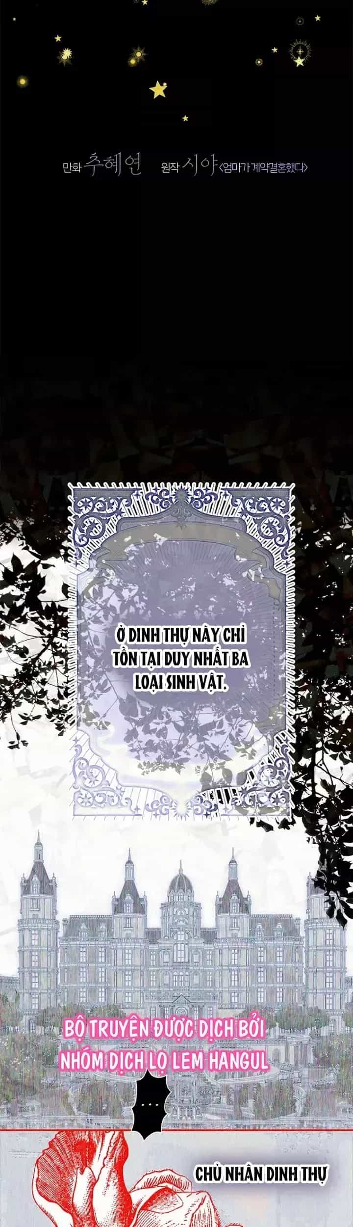 Khế Ước Hôn Nhân Của Mẹ Tôi - Chương 119 - ảnh 13