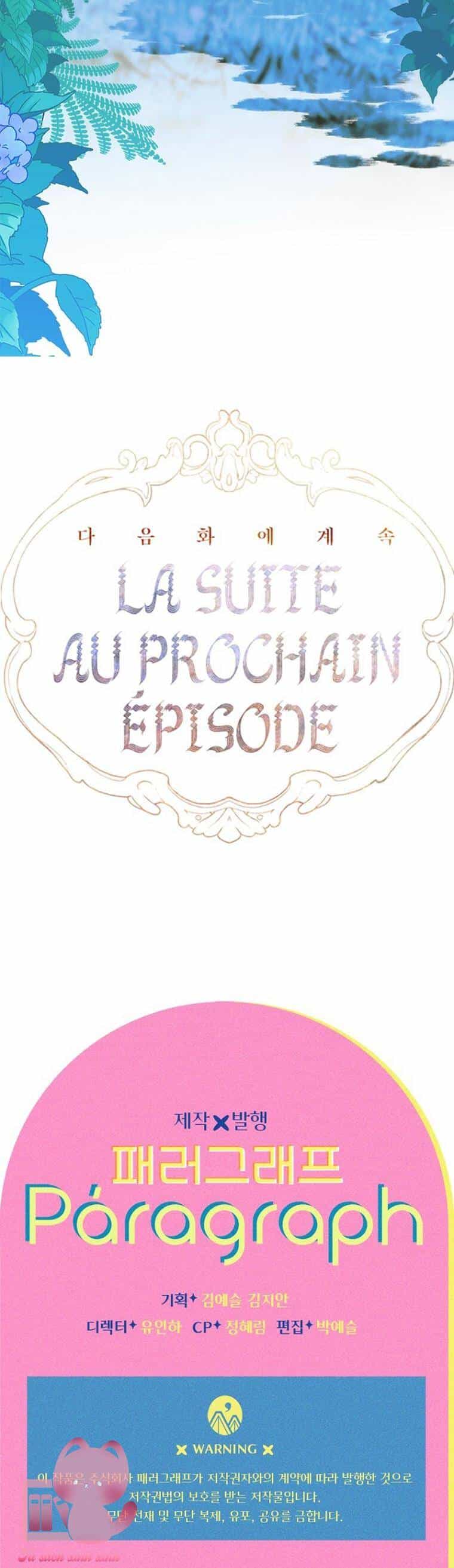 Khế Ước Hôn Nhân Của Mẹ Tôi - Chương 58 - ảnh 69