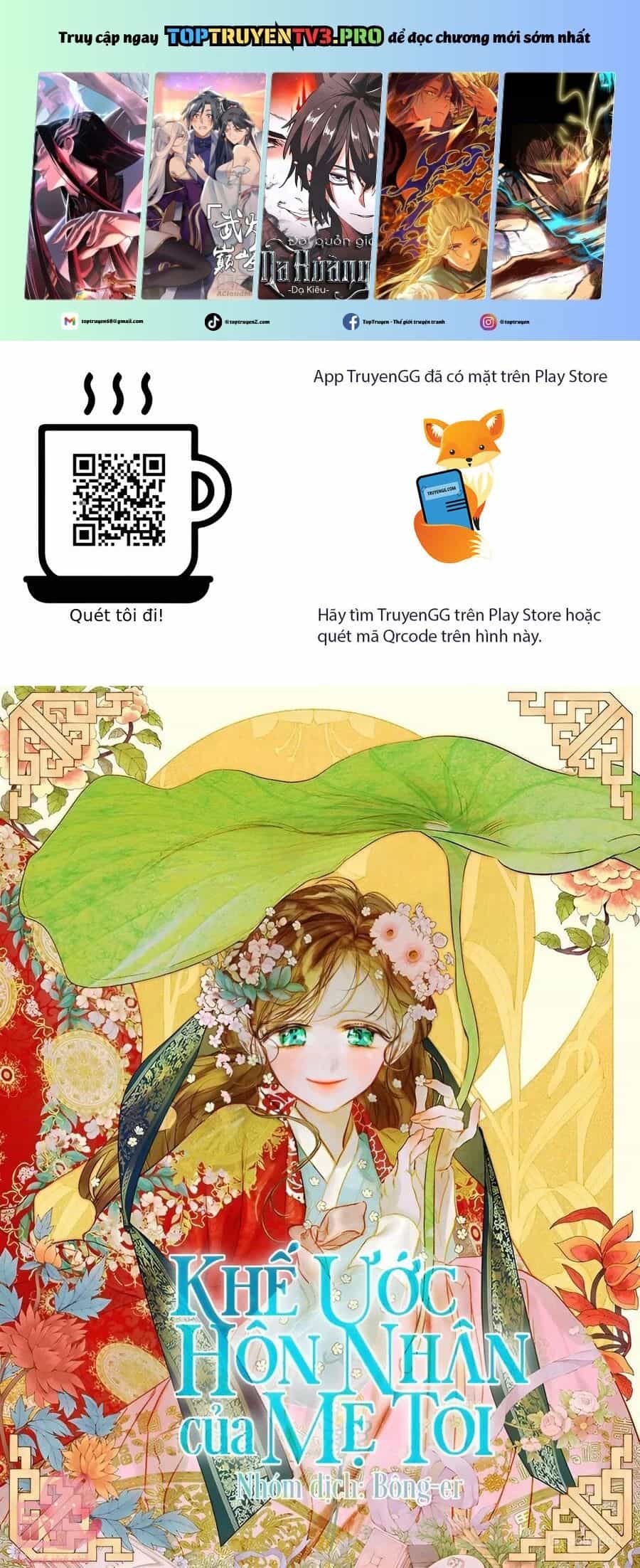 Khế Ước Hôn Nhân Của Mẹ Tôi - Chương 76 - ảnh 2
