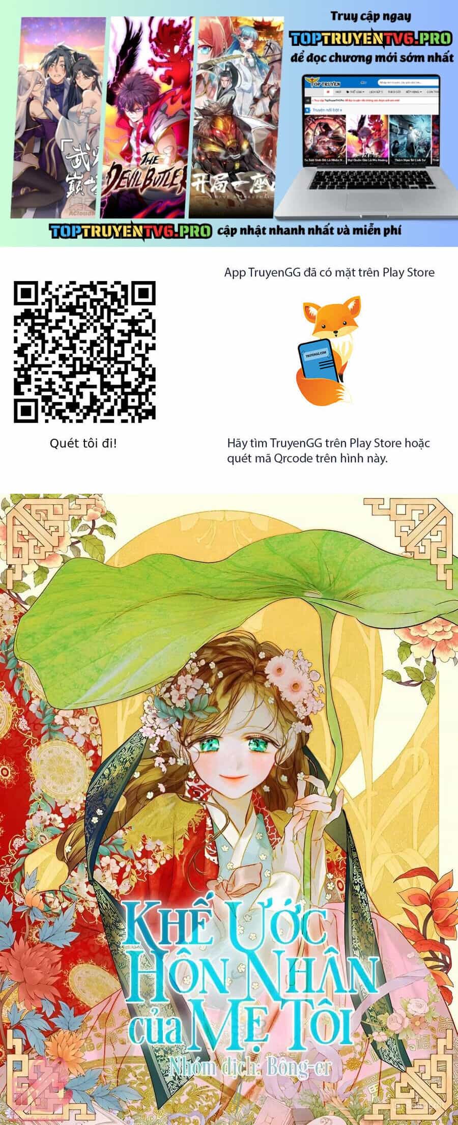Khế Ước Hôn Nhân Của Mẹ Tôi - Chương 80 - ảnh 2