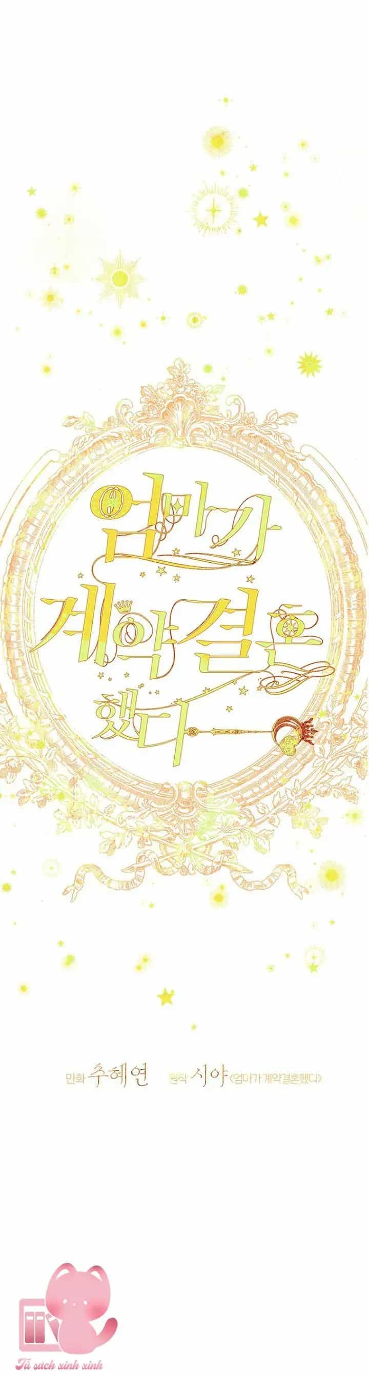 Khế Ước Hôn Nhân Của Mẹ Tôi - Chương 94 - ảnh 27